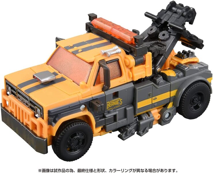 Official Image Of Transformers Rise Of The Beast SS 104 Battletrap Toy  (18 of 26)